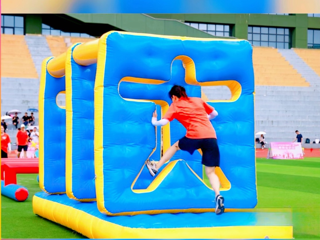 充气障碍出租出售