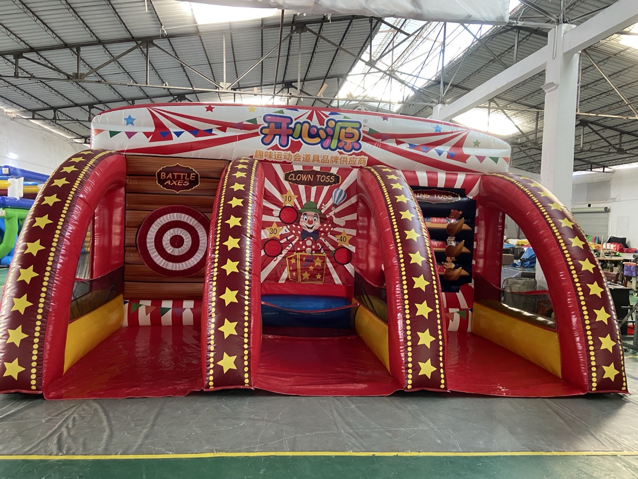 充气运动会道具套装