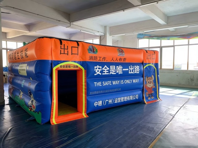 双出口卡通充气消防逃生通道（出租）